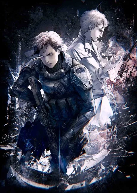 Genocidal Organ poster
