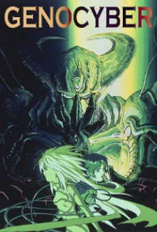 Genocyber (1994)