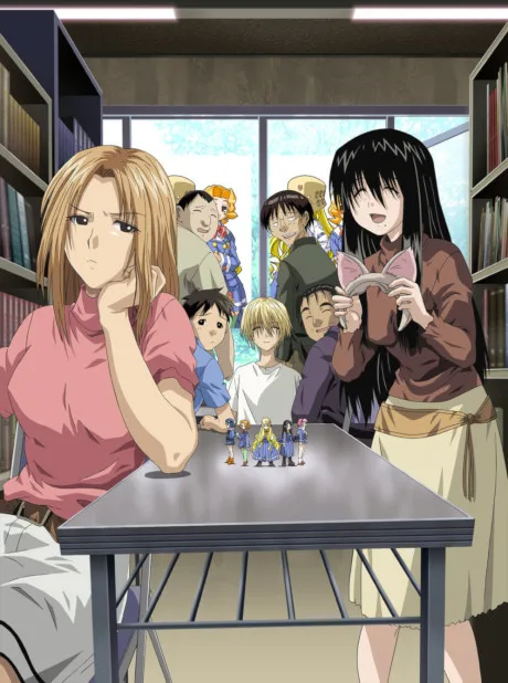 Genshiken (2004)