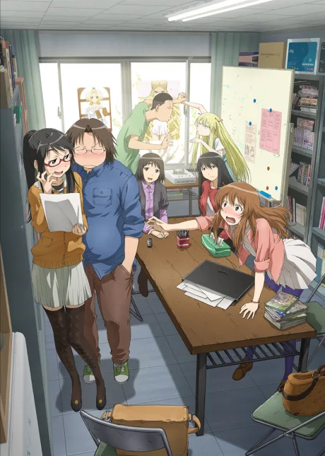 Genshiken Second Generation (2013)