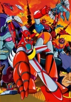 Getter Robo (1974)