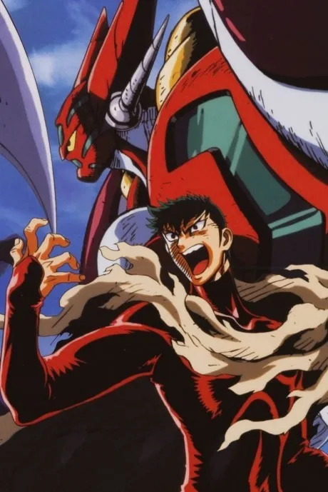 Getter Robo: Armageddon (1998)