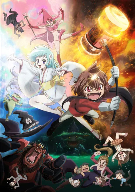 Dororon Enma-kun Meeramera (2011)