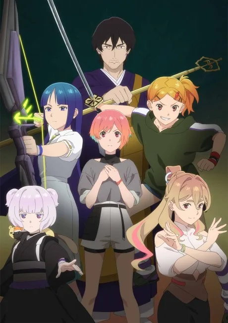 GHOST CONCERT : missing Songs poster