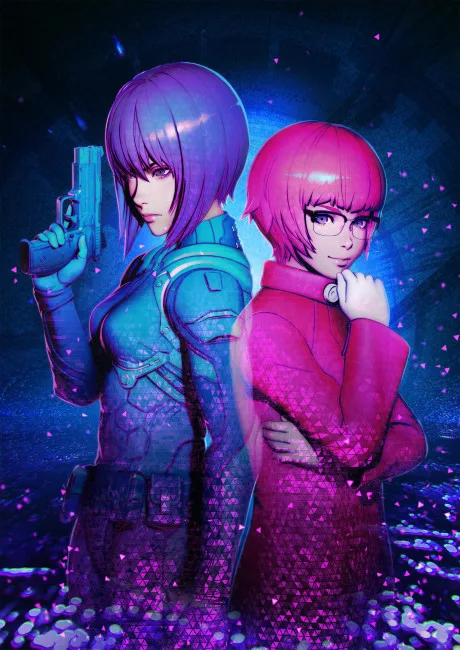 Koukaku Kidoutai: SAC_2045 Season 2 (2022)