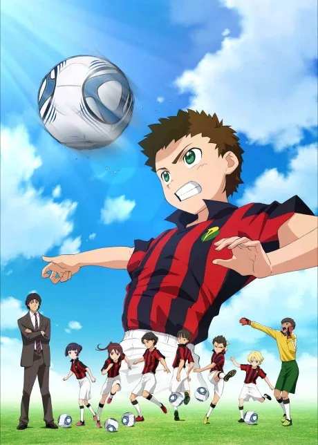 Ginga e Kickoff!! (2012)