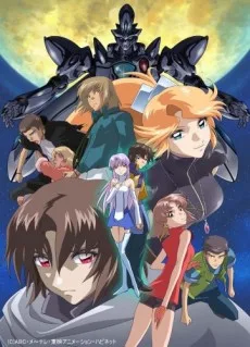 Giniro no Olynsis: TOKITO (2006)