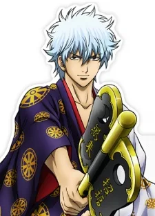 Gintama: Dai Hanseikai (2010)