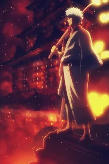 Gintama: Jump Festa 2015 Special (2015)