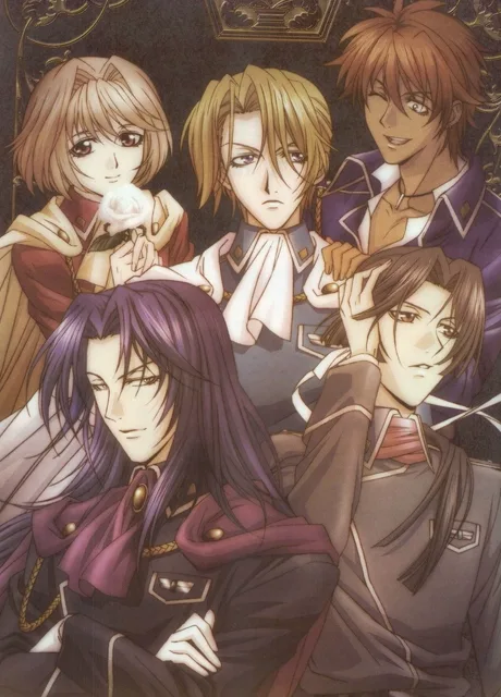 Ginyuu Mokushiroku Meine Liebe (2004)