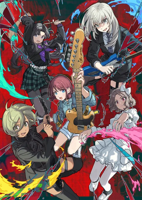 Girls Band Cry (2024)