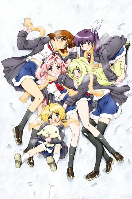 GIRLS Bravo: second season (2005)