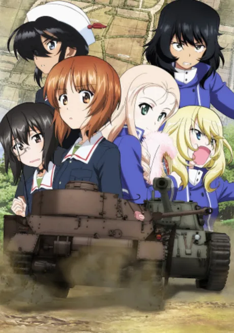 Girls und Panzer das Finale - Part 2 poster