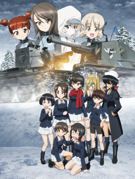 Girls und Panzer das Finale - Part 4 poster
