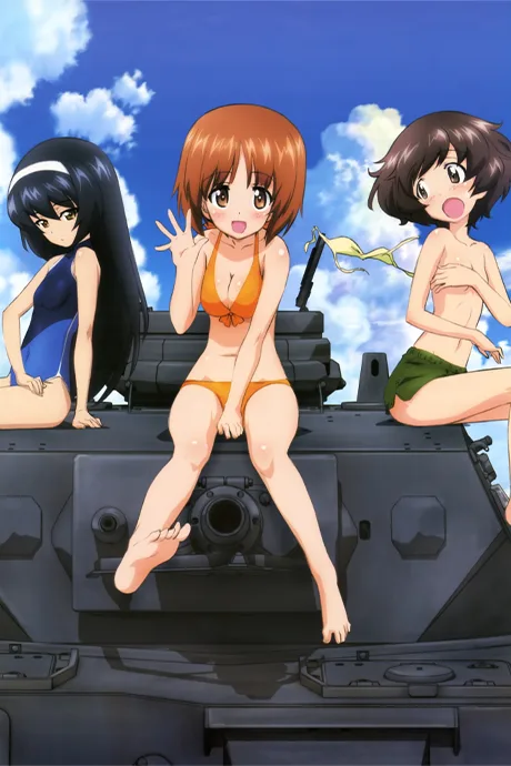 Girls und Panzer OVA Series (2013)