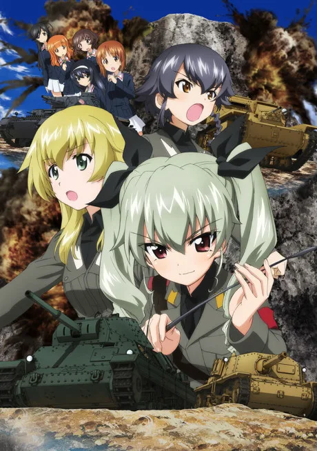 Girls und Panzer: This is the Real Anzio Battle! (2014)