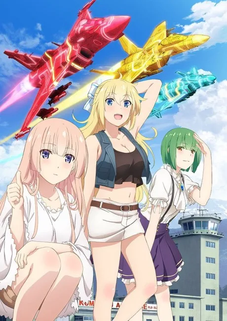 Girly Air Force (2019)