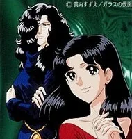 Glass no Kamen: Sen no Kamen wo Motsu Shoujo (1998)