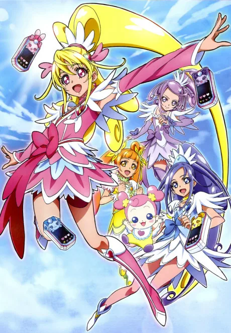 Glitter Force Doki Doki (2013)