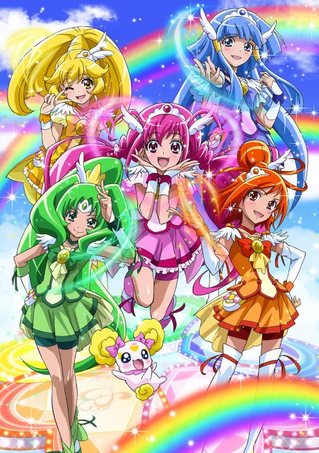 Glitter Force (2012)