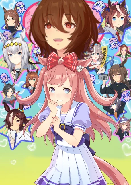 Ganbare! Nakamura-kun!! (2026)