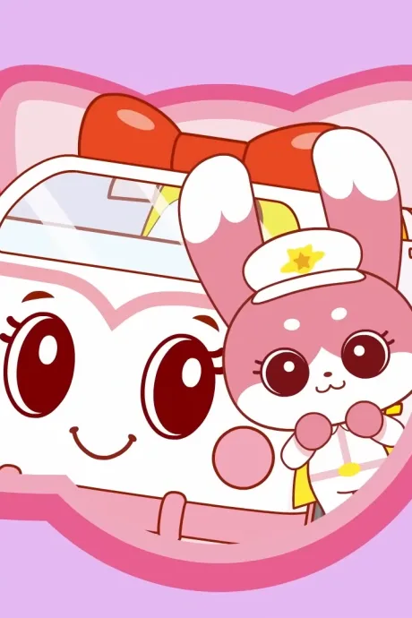 Go! Go! Vehicle Zoo (ONA) (2024)