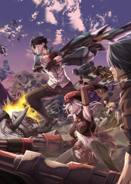 God Eater poster