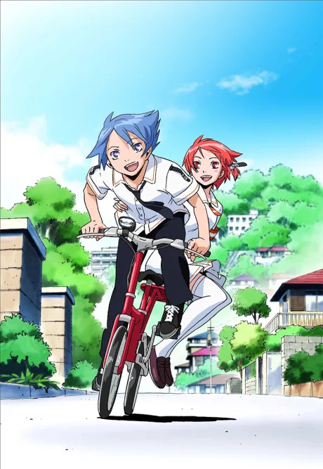 God Family (2006)
