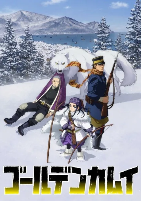Golden Kamuy 2nd Season OVA (2019)