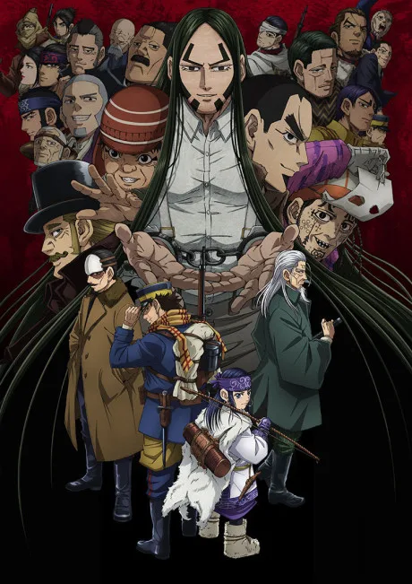 Golden Kamuy Season 4 (2022)