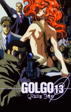 Golgo 13: QUEEN BEE (1998)
