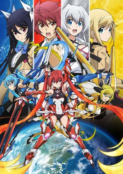 Gonna be the Twin-Tail!! (2014)