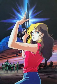 Sengoku Majin Goushougun: Toki no ÉTRANGER poster