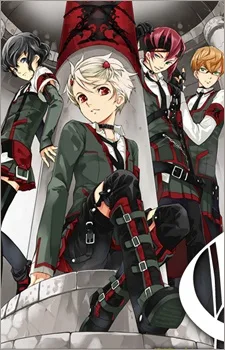 Goulart Knights: Evoked the Beginning Black (2010)