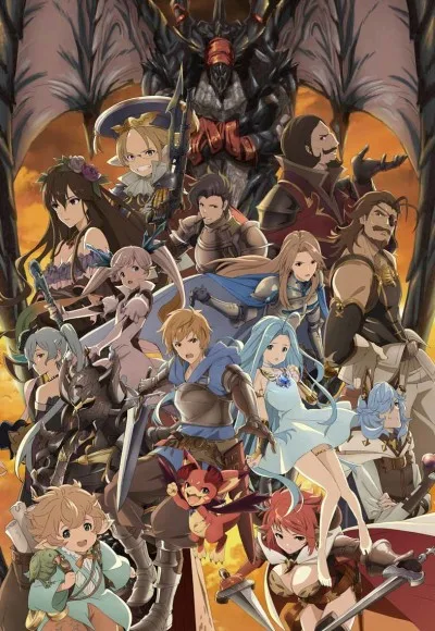 GRANBLUE FANTASY The Animation (2017)