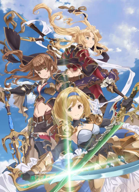 GRANBLUE FANTASY The Animation Season 2 Specials (2020)