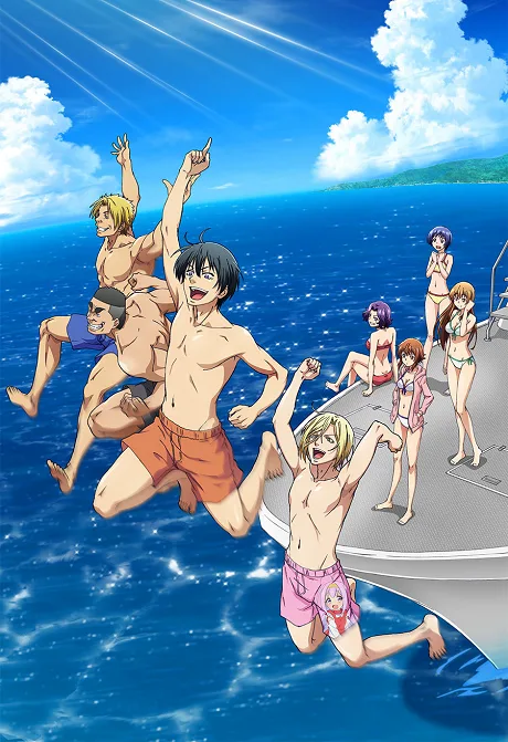 Grand Blue Dreaming (2018)