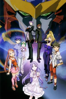 Choujuushin Gravion (2002)