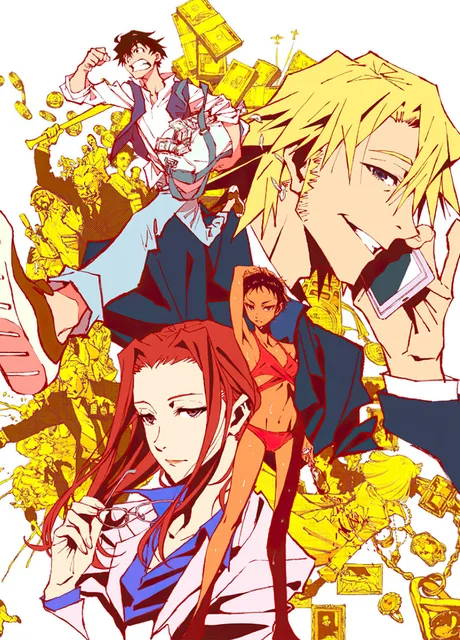 Great Pretender poster