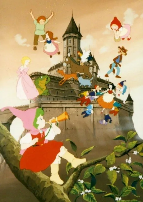 Grimm's Fairy Tale Classics (1987)