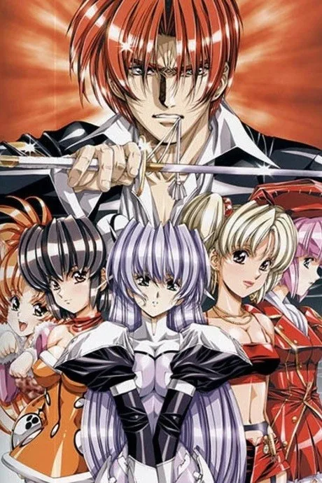 Growlanser IV: Wayfarer of Time (2005)