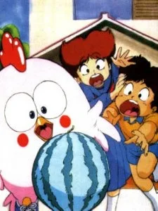 Gu-Gu Ganmo (1984)