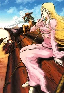 Gun Frontier (2002)