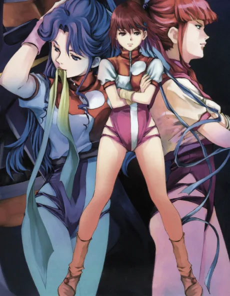 Gunbuster (1988)