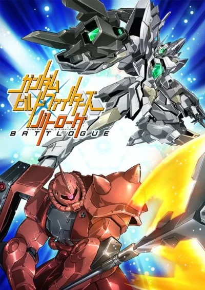 Gundam Build Fighters: Battlogue (2017)