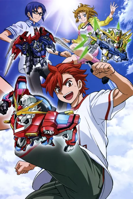 GUNDAM BUILD FIGHTERS TRY: Island Wars (2016)