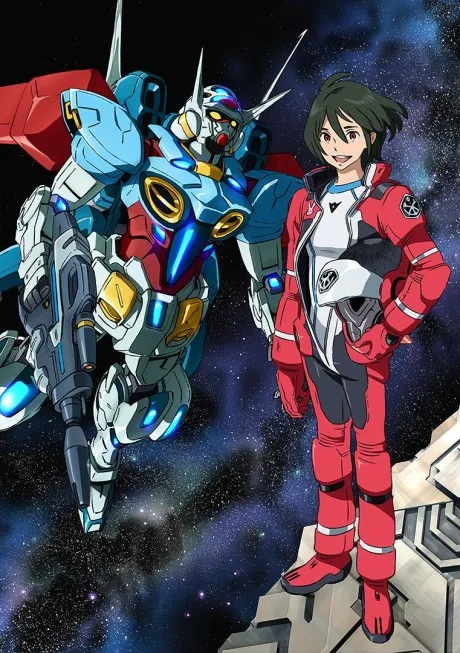 Gundam: Reconguista in G (2014)