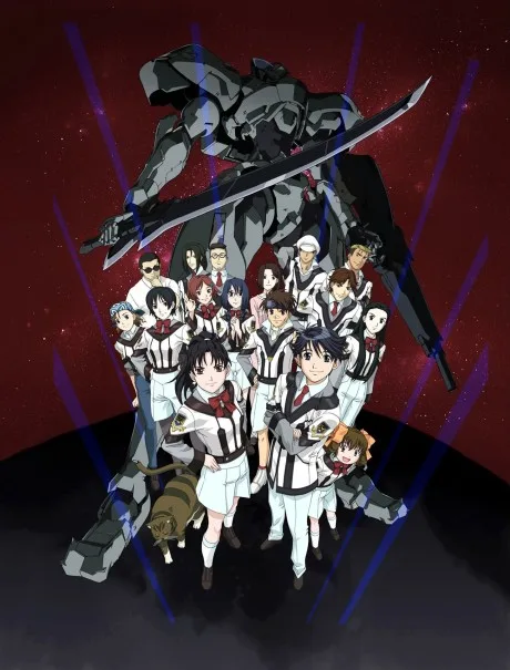 Gunparade March: Arata Naru Kougunka (2003)