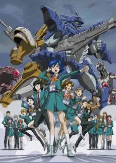 Gunparade Orchestra (2005)
