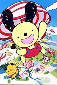 Guru Guru Town Hanamaru-kun (1999)